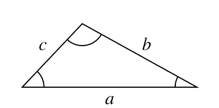 Calculo de área de um trinagulo qualquer